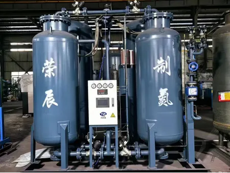 Contact  Rongchen  today for more details about our gas generation solutions