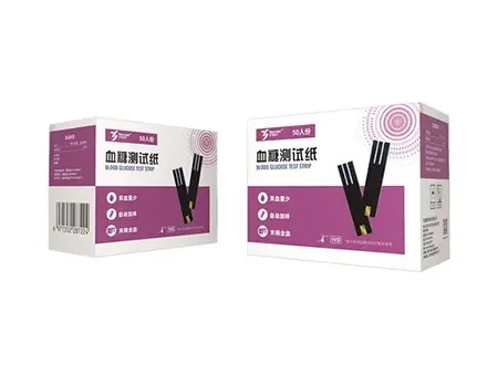 Blood Glucose Test Strips