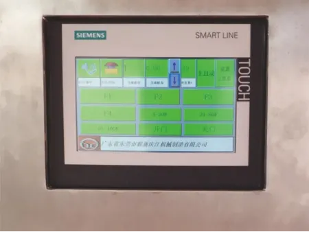 Smart Control Construction Hoist