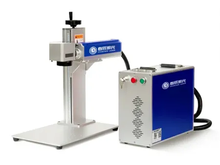 Split Laser Marking Machine