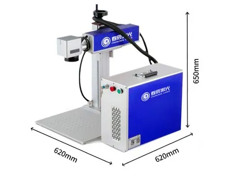 Split Laser Marking Machine