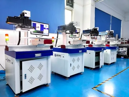 UV Laser Marking Machine