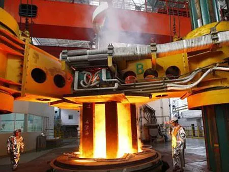 Electric Arc Furnace (EAF)