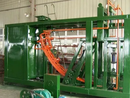 Continuous Casting Machine