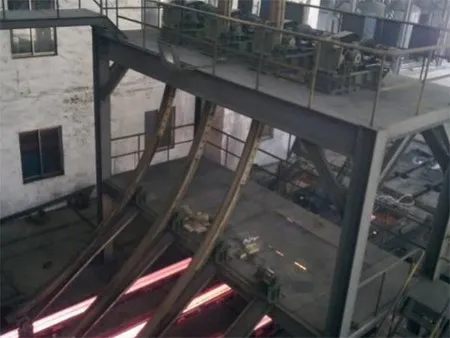 Continuous Casting Machine