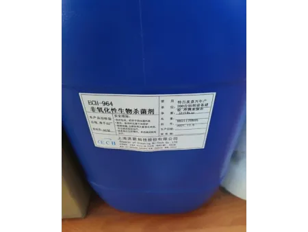 Central Air Conditioning Water Treatment Chemicals