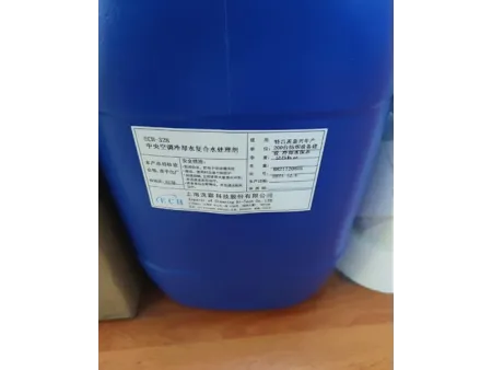 Central Air Conditioning Water Treatment Chemicals