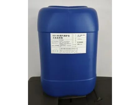 Boiler Water Treatment Chemicals
