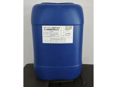 Industrial Circulating Cooling Water Treatment Chemicals