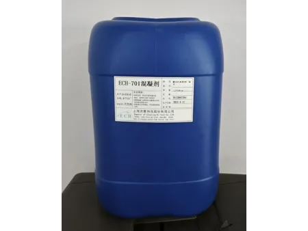 Industrial Wastewater and Sewage Treatment Chemicals
