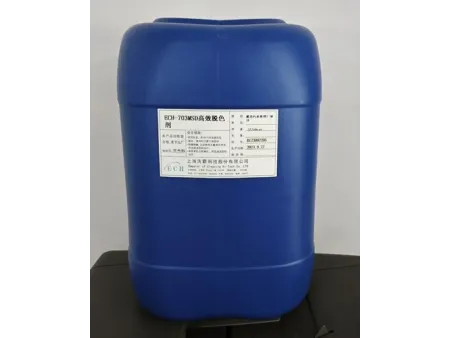 Industrial Wastewater and Sewage Treatment Chemicals