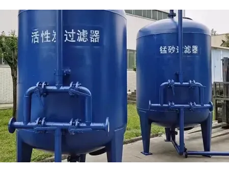 Rainwater Harvesting and Greywater Recycling Solution & Process Technology