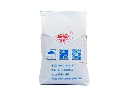 Magnesium Hydroxide Flame Retardant Masterbatch