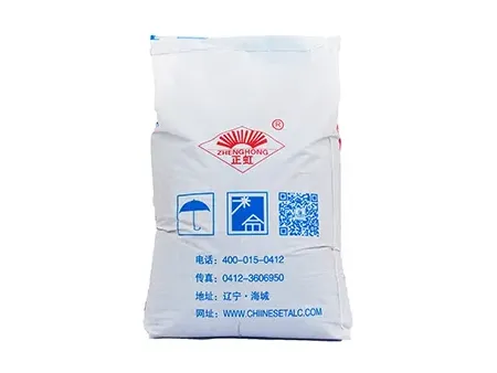 PP Flame Retardant Masterbatch for Flooring, JH-306