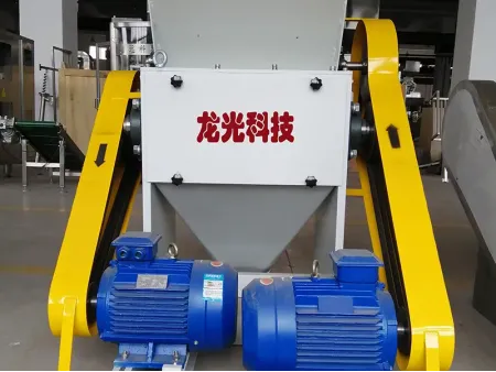 Urea Crusher