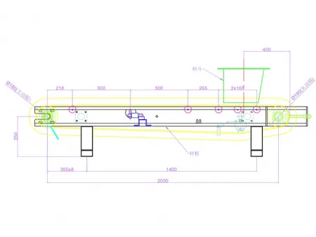 Belt Weigher