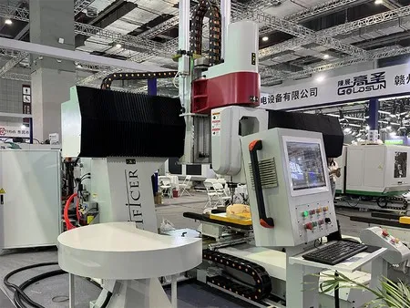 5-Axis CNC Machining Center with Automatic Tool Changer (ATC)