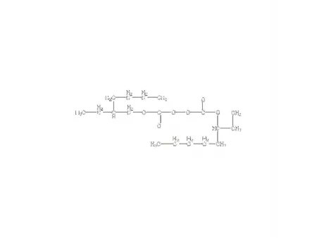 Bis(2-ethylhexyl) peroxydicarbonate (EHP)