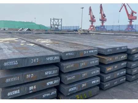 Steel Slab