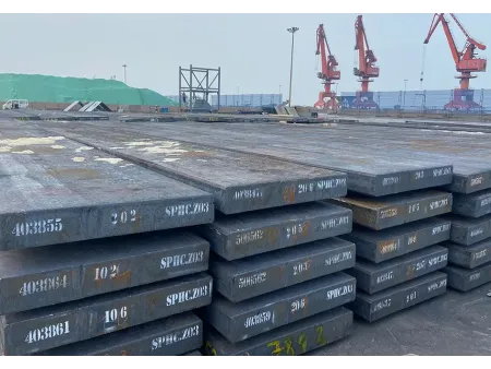 Steel Slab