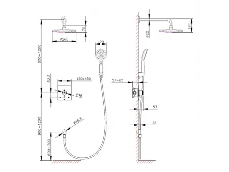 Multifunctional Shower System