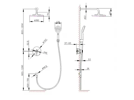 Multifunctional Shower System