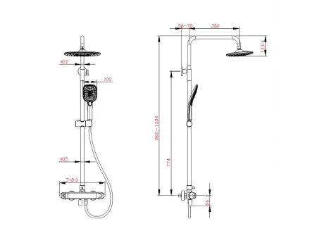 Multifunctional Shower System