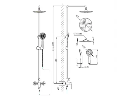 Handheld Shower Head