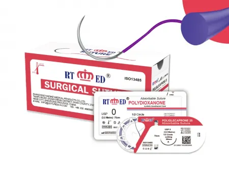 Poliglecaprone 25 Suture (PGCL)