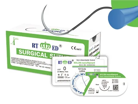 Nylon Suture