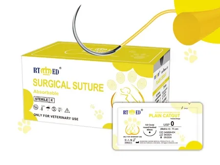 Veterinary Surgical Suture