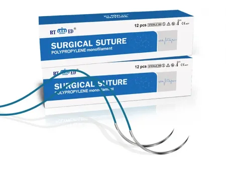 Cardiovascular Suture