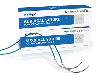 Cardiovascular Suture