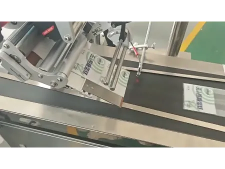 Flat Surface Labeling Machine