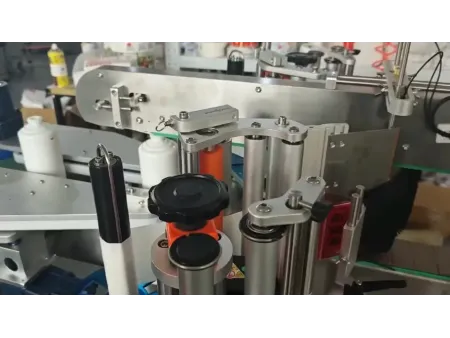 Front and Back Labeling Machine