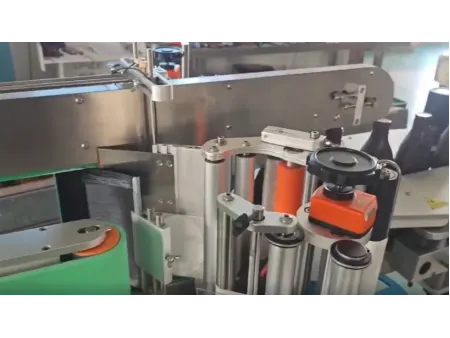 Front and Back Labeling Machine