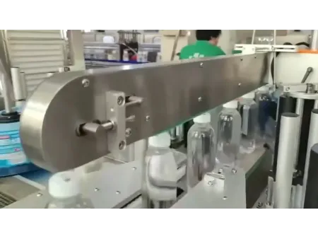 Wrap Around Labeling Machine with Wrap Belt