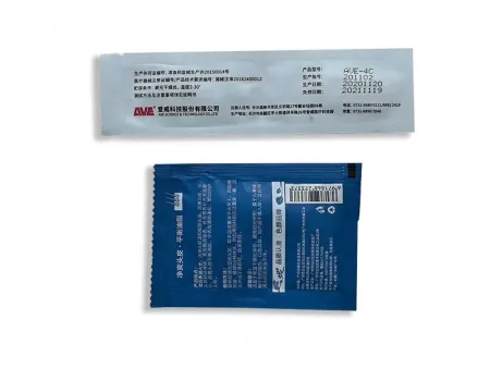 4 Side Seal Stickpack Granule Packaging Machine