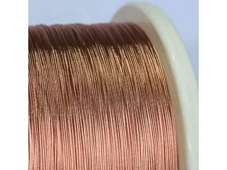 Oxygen Free Copper Wire (OFC)