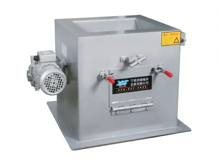 Electric Drum Magnetic Separator