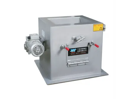 Drum Type Magnetic Separator