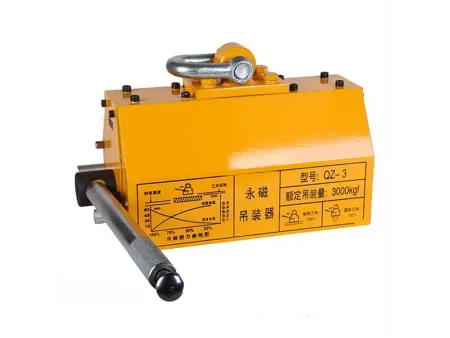 3 Ton Manual Magnetic Lifter    (3000kg),   QZ-3