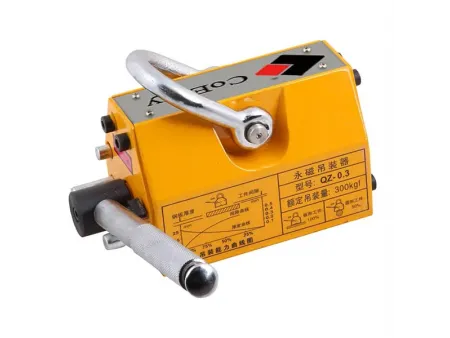 300kg Manual Magnetic Lifter    (PML-300 | 3.5x SF),   QZ-0.3