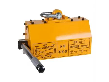 5 Ton Manual Magnetic Lifter    (5000kg),   QZ-5