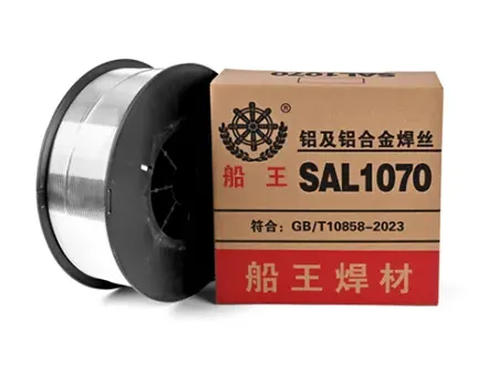 ER 1070 (Al99.7) Aluminium Welding Wire