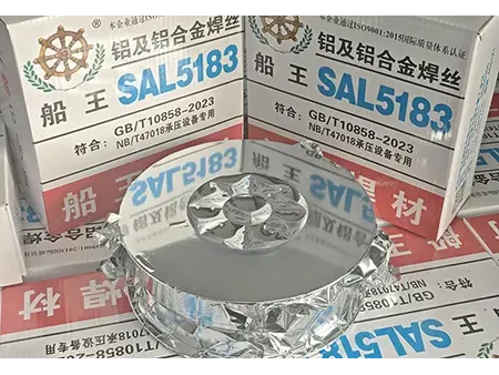 ER 5183 (AlMg4.5Mn0.7(A)) Aluminium Welding Wire