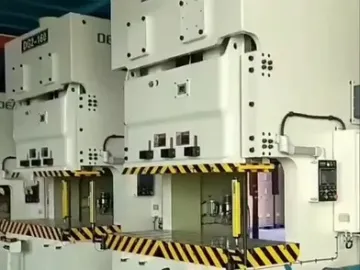 C-Frame Double Crank Stamping Press