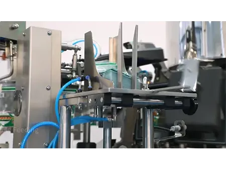 Automatic Rotary Vacuum Premade Pouch Packaging Machine