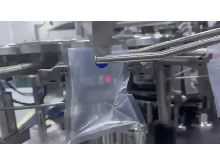 Automatic Rotary Vacuum Premade Pouch Packaging Machine