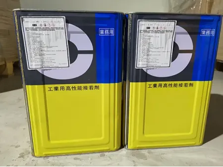 Fluoropolymer Lining